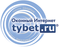 Портал про окна tybet.ru