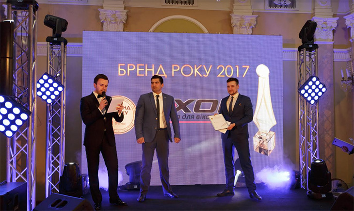 Фурнитура AXOR получила звание «Бренд Года-2017»