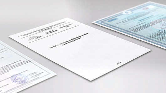 Отзыв Сертификатов соответствия и экспертизы ТУ на герметики Стиз А и Стиз В, выпущенные по СТО от 2014 года