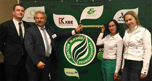 Компания «профайн РУС» приняла участие в юбилейном мероприятии НП «Экологический союз» 