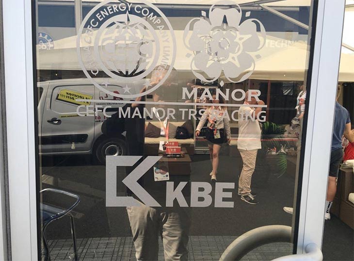 Ключевые партнеры «профайн РУС» посетили заезд болида KBE на гонке «24 часа Ле-Мана»