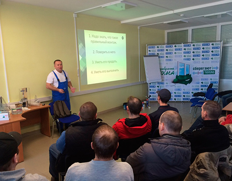 VEKA провела семинар для дилеров и монтажников компании «Завод окон»
