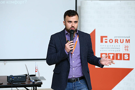 Региональный форум STiS 2016 в Саратове 