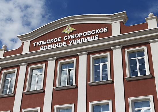 Состоялось торжественное открытие президентом Путиным тульского суворовского училища, остекленного компанией «Окна-Стар»