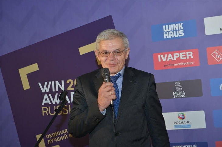 Премия WinAwards Russia – знак качества лучших компаний на рынке окон и фасадов в России представлена в Москве