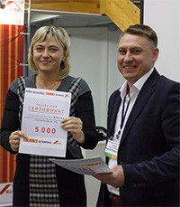 Компания «Винтек Пластик» приняла участие в конференции компании «БиМакс» в Волгограде