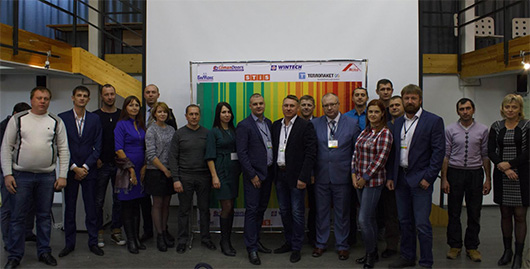 Компания «Винтек Пластик» приняла участие в конференции компании «БиМакс» в Волгограде