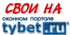 ������ tybet.ru� ���� ������, ����������� �� ����� �����, �������, ��� �� � ������� �������� � �������� ���������������� ��������! � �� ��������� �� ����� ��������� ���� ������� ��������� ���������!