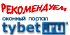 ������ tybet.ru� ���� ������, ����������� �� ����� �����, �������, ��� �� � ������� �������� � �������� ���������������� ��������! � �� ��������� �� ����� ��������� ���� ������� ��������� ���������!