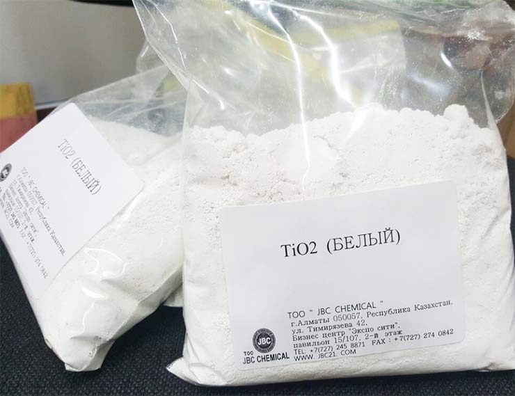 БСК планирует наладить производство пигментного диоксида титана к 2024 году