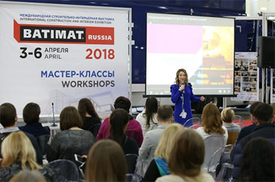 BATIMAT RUSSIA 2018: практичность об руку с красотой