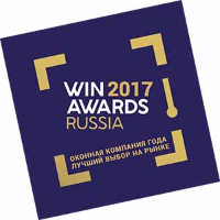 Дискуссия экспертов Премии WinAwards Russia 2017: Какие окна лучше для коммерческого объекта?
