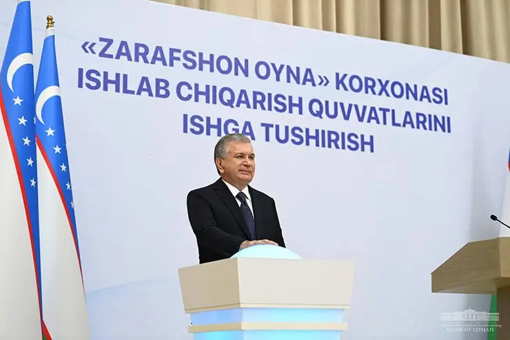 Президент Узбекистана принял участие в запуске нового завода по производству стекла