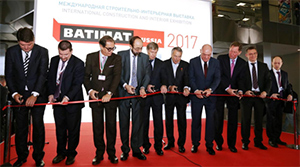 Отзывы участников BATIMAT RUSSIA 2017  