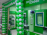 Компания ЭКООКНА открыла новый офис розничных продаж в Москве