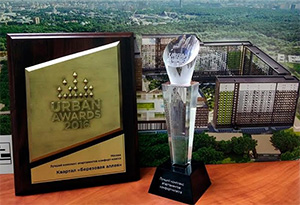 Энергоэффективный квартал «Берёзовая аллея» со стеклопакетами STiS получил премию Urban Awards 2016