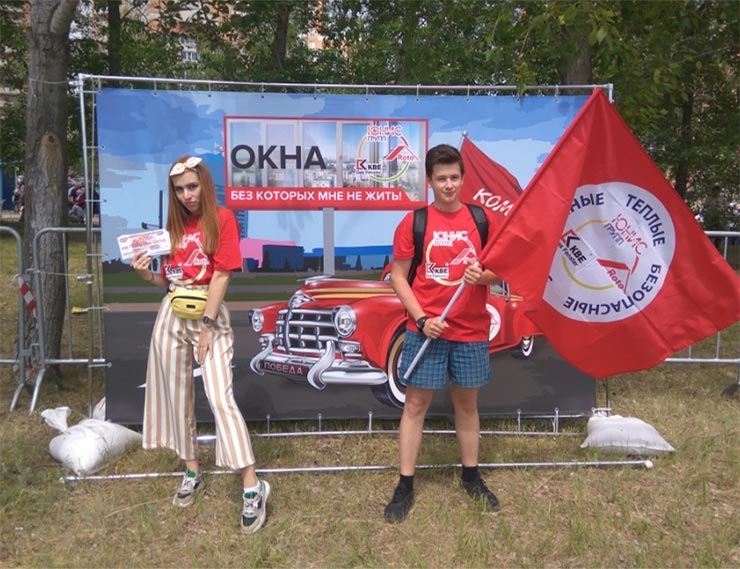 Партнер profine RUS стал спонсором городского праздника в Тольятти
