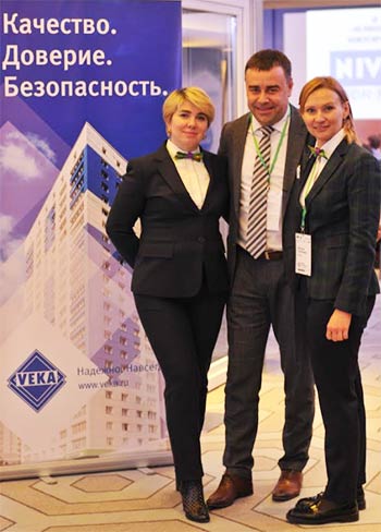 Компания VEKA приняла участие в 3-м Форуме партнеров ГК «ЭКООКНА» «Сила концентрации»