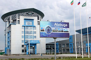 Президент Республики Татарстан и министр экономики Турции откроют завод по производству листового стекло в «Алабуге»