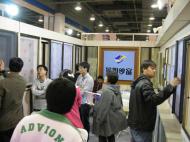 8-я Международная выставка окон, дверей, стеклянных крыш и стен, технологий, а также сборных элементов Fenestration China 2010.