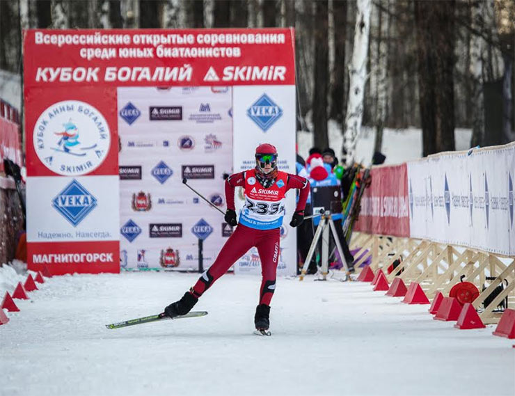 17 января – старт второго этапа «Кубка Анны Богалий» в Магнитогорске