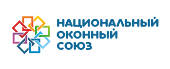 Национальный Оконный Союз поздравляет лауреатов Премии WinAwards Russia 2017