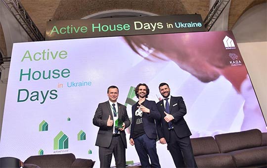 Active House Days – симбиоз архитектуры и энергии VEKA