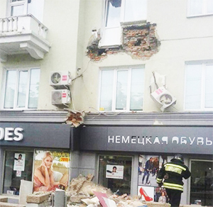 Основная причина падения балкона в Челябинске – установка пластиковых окон