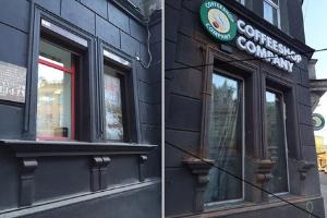  Владелец помещения бывшего кафе «Снежинка» обжалует решение суда о восстановлении фасада здания