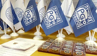 Тульский завод светопрозрачных конструкций успешно прошел региональный этап конкурса «100 лучших товаров России»