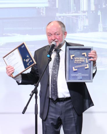 «РУСГАНЗА Продактс» стала победителем Премии «Оконная компания года» в номинации «Производство года» 