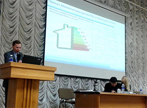 Компания «РОТО ФРАНК» приняла участие в совещании администрации Иркутска
