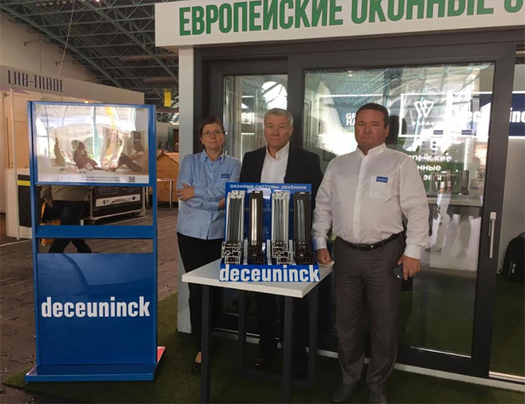 Продукты концерна DECEUNINCK на выставке BUDPRAGRES-2019 в Минске