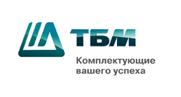 Новинка торговой программы «ТБМ»: электронная система «мастер-ключ»