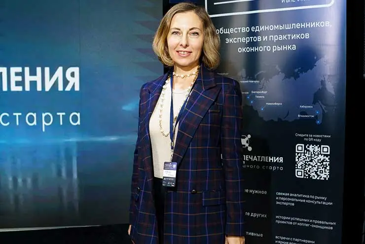 Ольга Юдина, эксперт по коммуникации, сертифицированный коуч, на конференции «Старт Сезона» в Москве, декабрь 2023 года
