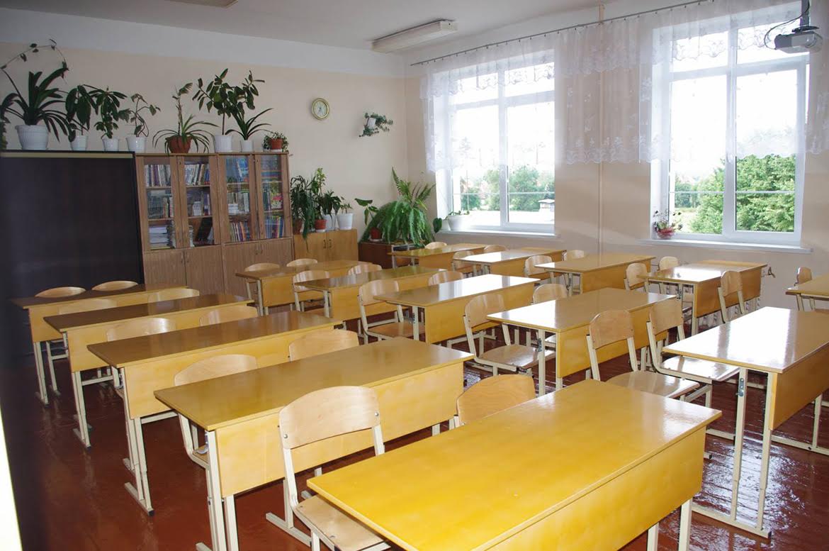 Школьный класс Россия