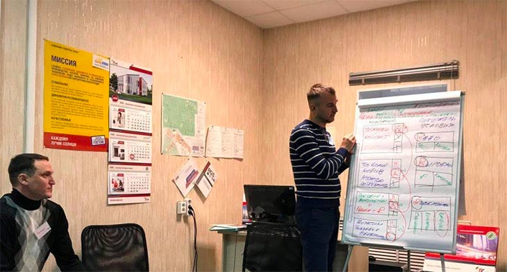Учебный центр profine RUS провел тренинг по продажам для партнера в Сыктывкаре
