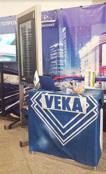 Партнер VEKA Rus предложил оригинальные решения для остекления гостям «Загородного дома»