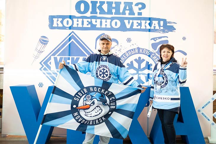Компания VEKA Rus стала официальным партнёром ХК «Сибирь»