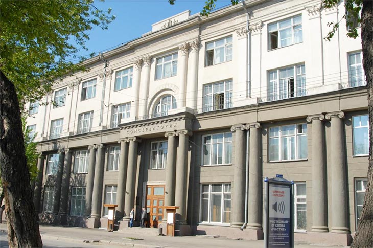 Компания «Динал» осуществит новое остекление Новосибирской консерватории