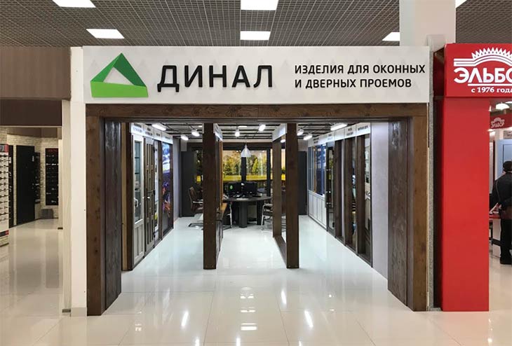Партнер VEKA Rus открыл один из лучших салонов продаж своей сети
