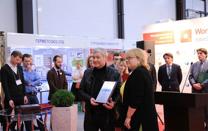 Оконная система «Фаворит Спэйс» победила в номинации «Энергетическая эффективность» на выставке WorldBuild SPb