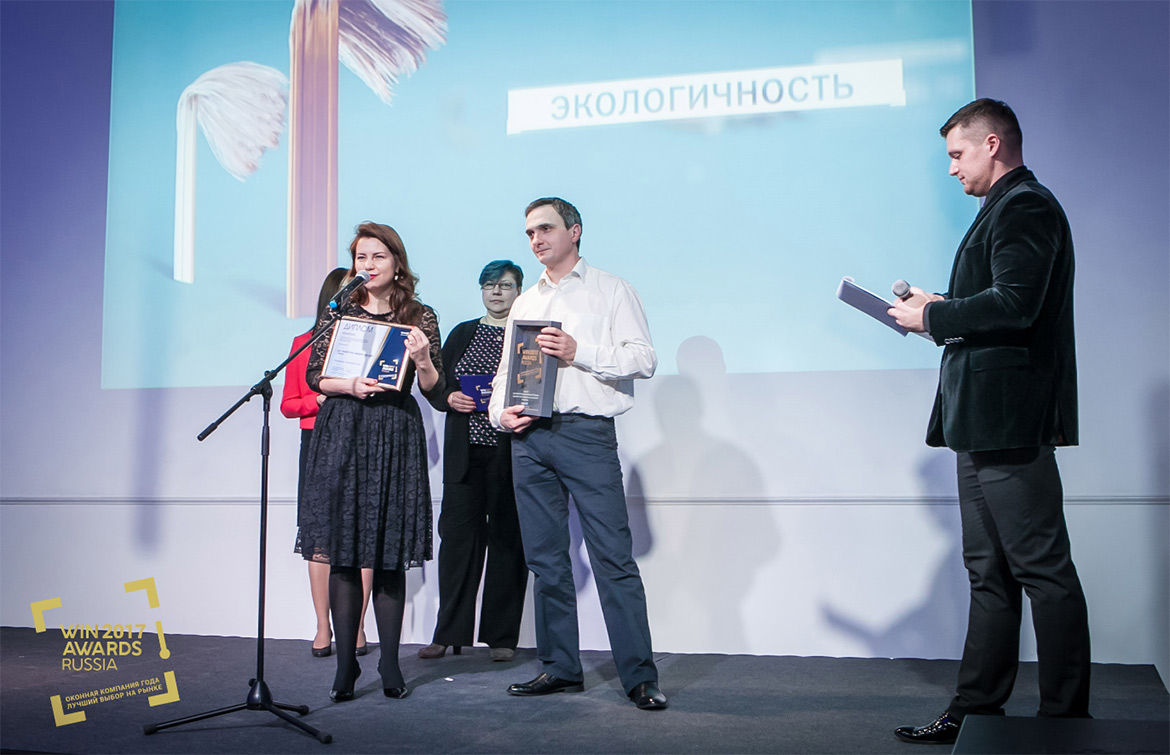 Производитель окон из стеклокомпозита «Файбергласс Виндоус энд Дорс» – лауреат Премии WinAwards Russia 2017 в номинации «Инновация года»