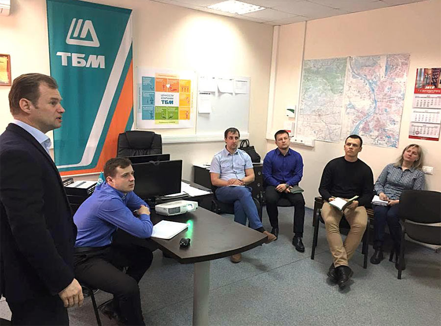 Компания «РОТО ФРАНК» провела обучающий семинар для «Т.Б.М.-Омск»