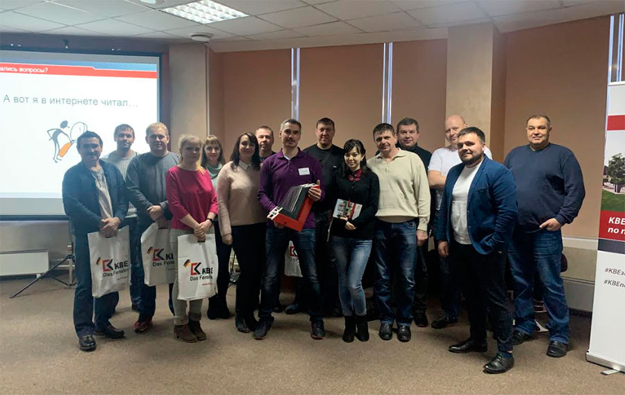 Учебный центр profine RUS провел серию выездных тренингов для партнеров