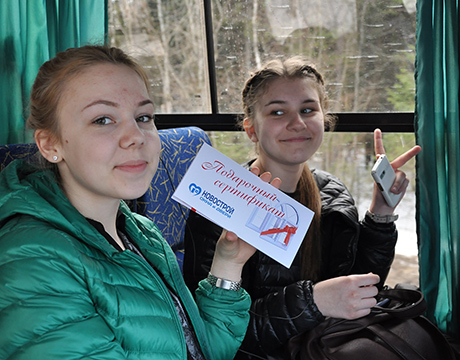 Компания «Новострой» провела для старшеклассников экскурсию на производстве Компания «Новострой» провела для старшеклассников экскурсию на производстве