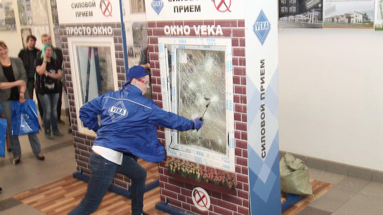 «День VEKA» в Санкт-Петербурге 