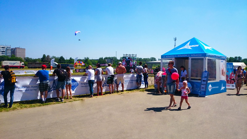 Компания «Алькон» разыграла призы от VEKA в рамках FMX Show – 2016 Компания «Алькон» разыграла призы от VEKA в рамках FMX Show – 2016