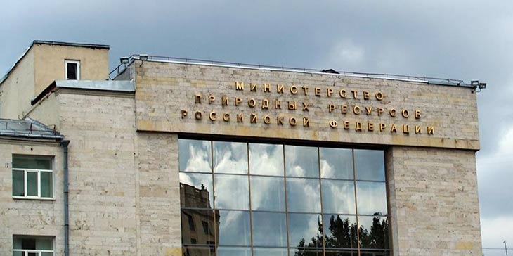 Минприроды предлагает развивать зеленое финансирование с помощью льгот