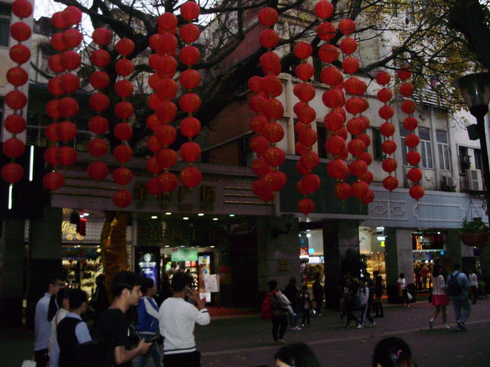 Китайский опыт: как совместить несовместимое для экономического прорыва